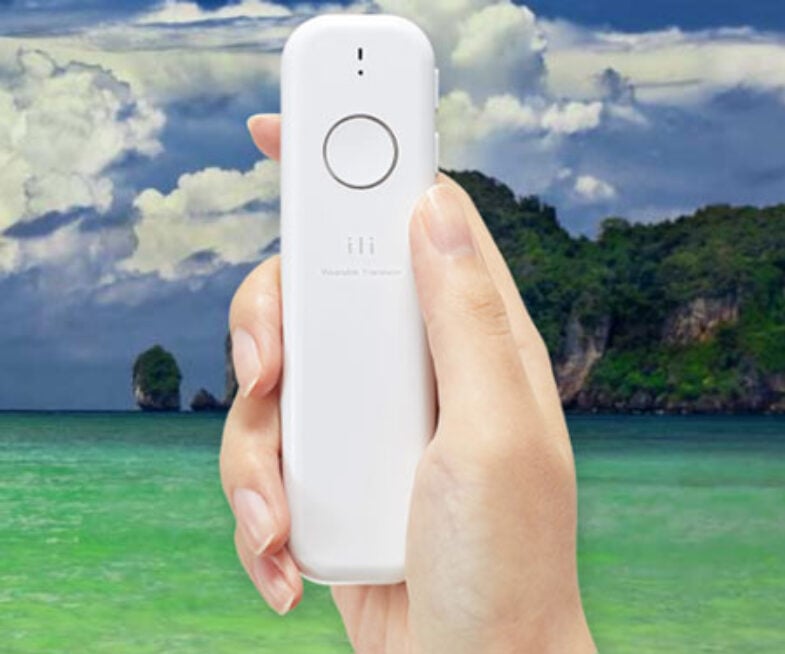 Portable Language Translation Device