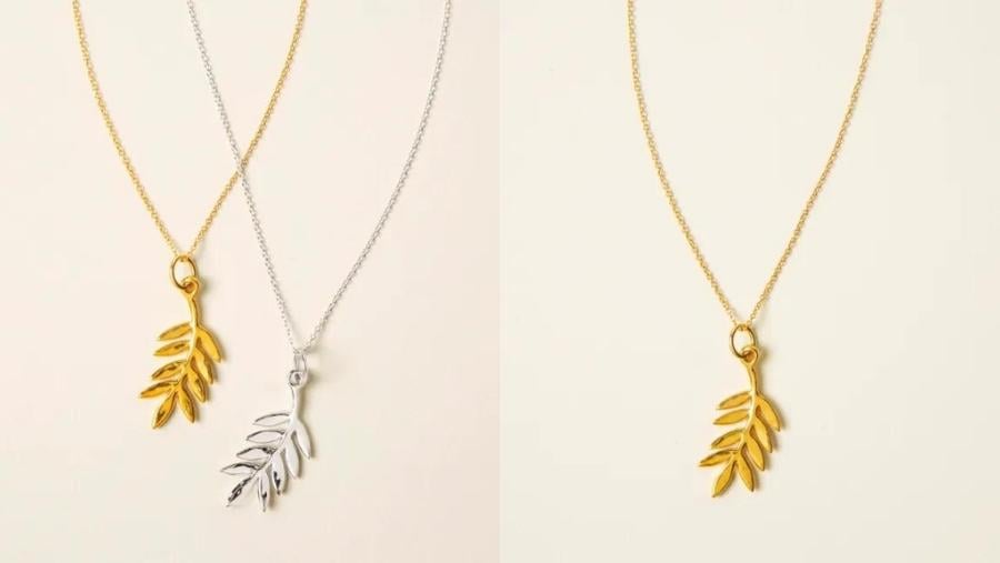 Greek Gifts