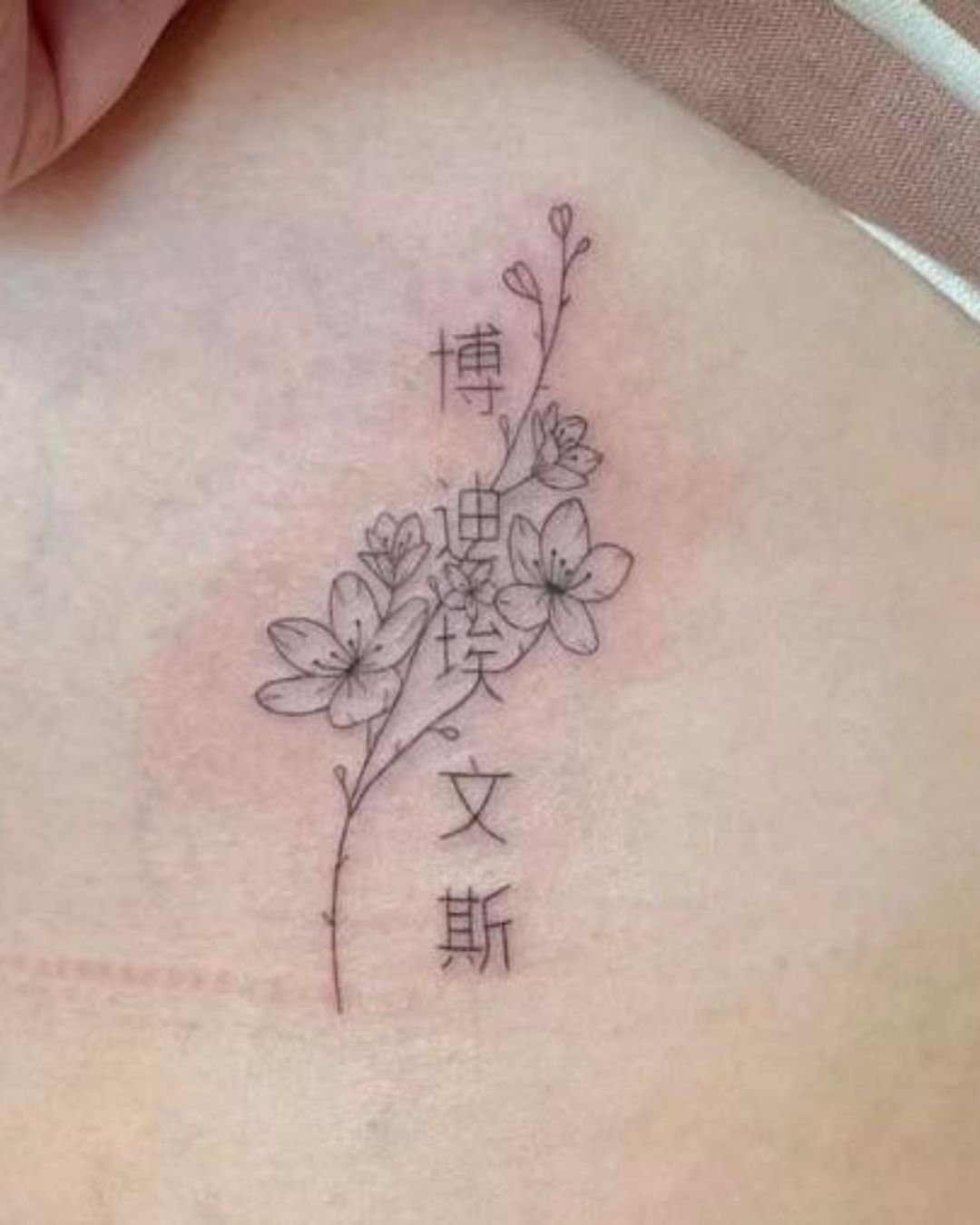 small meaningful tattoos
