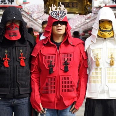 Samurai Armor Hoodies